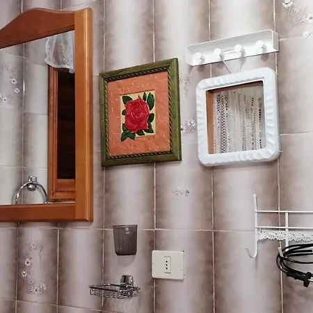 Apartamento Los Geranios *